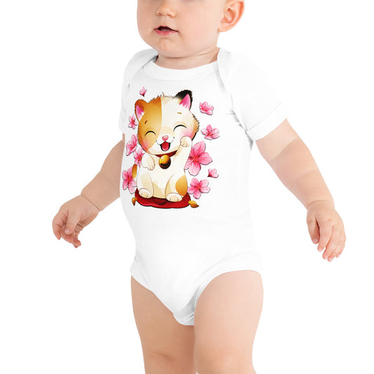 Lovely Baby Cat, Bodysuits, No. 0535