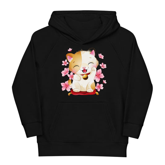 Lovely Baby Cat, Hoodies, No. 0535