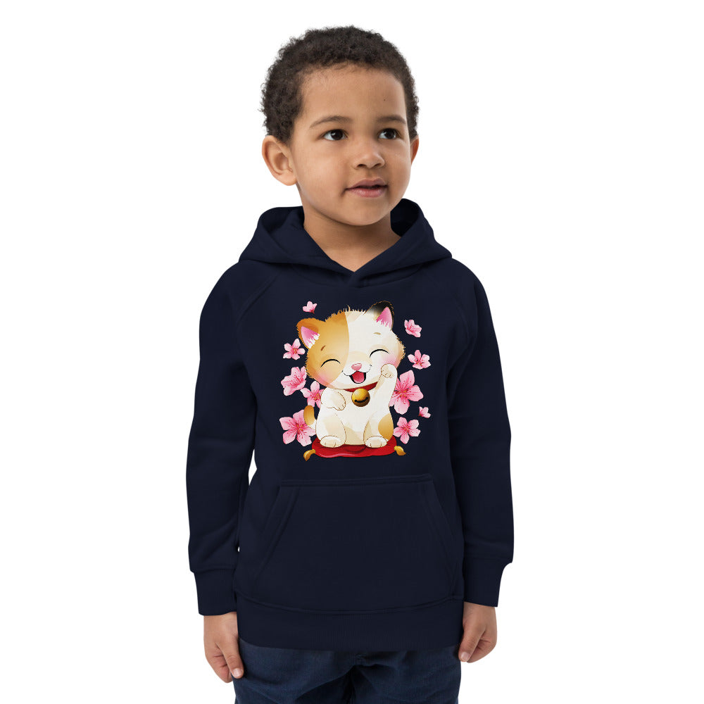 Lovely Baby Cat, Hoodies, No. 0535