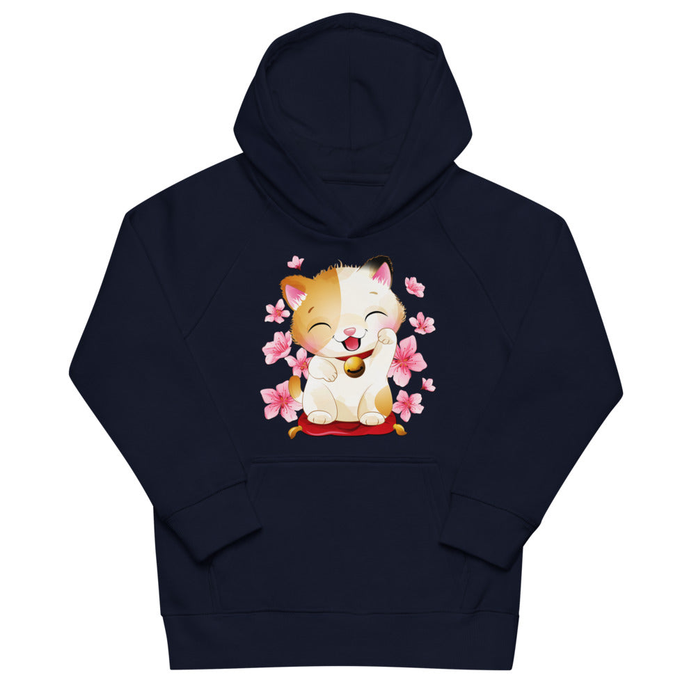 Lovely Baby Cat, Hoodies, No. 0535