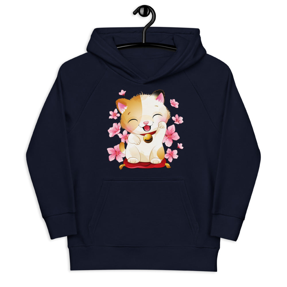 Lovely Baby Cat, Hoodies, No. 0535