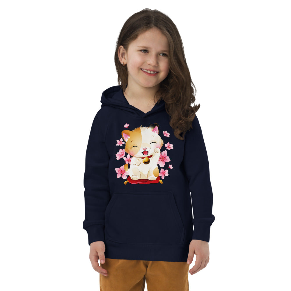 Lovely Baby Cat, Hoodies, No. 0535