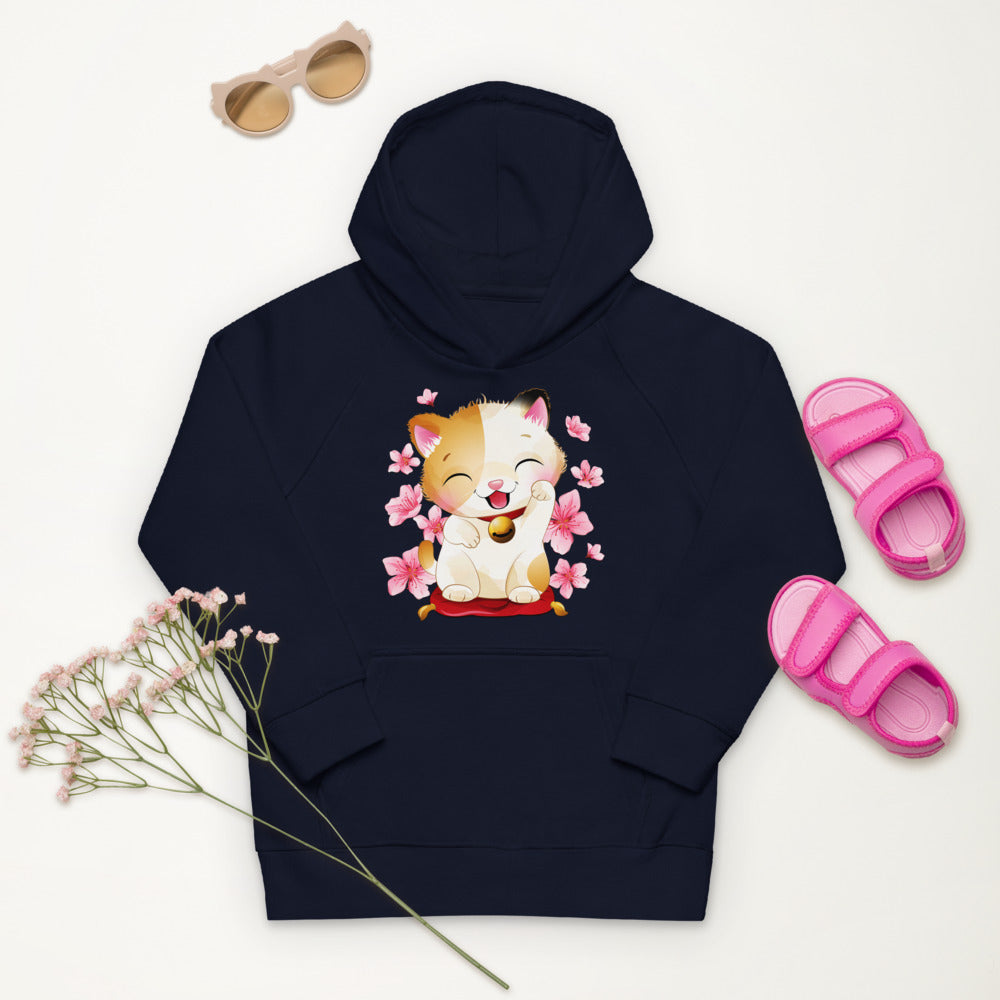 Lovely Baby Cat, Hoodies, No. 0535