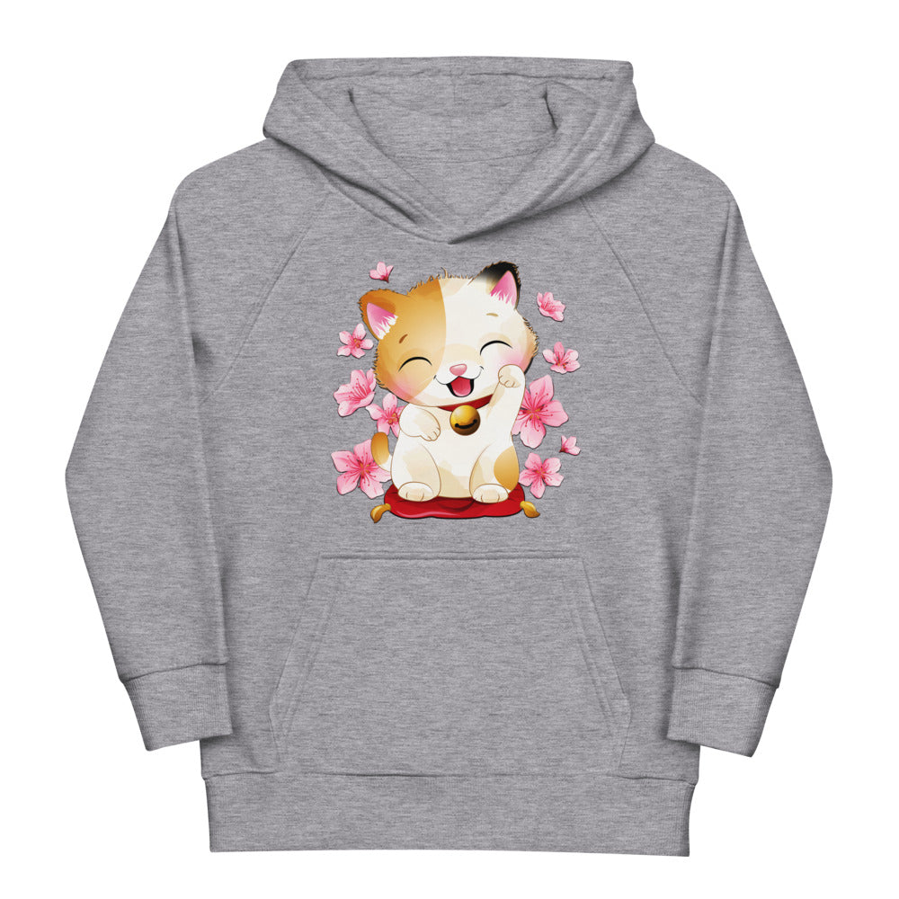 Lovely Baby Cat, Hoodies, No. 0535