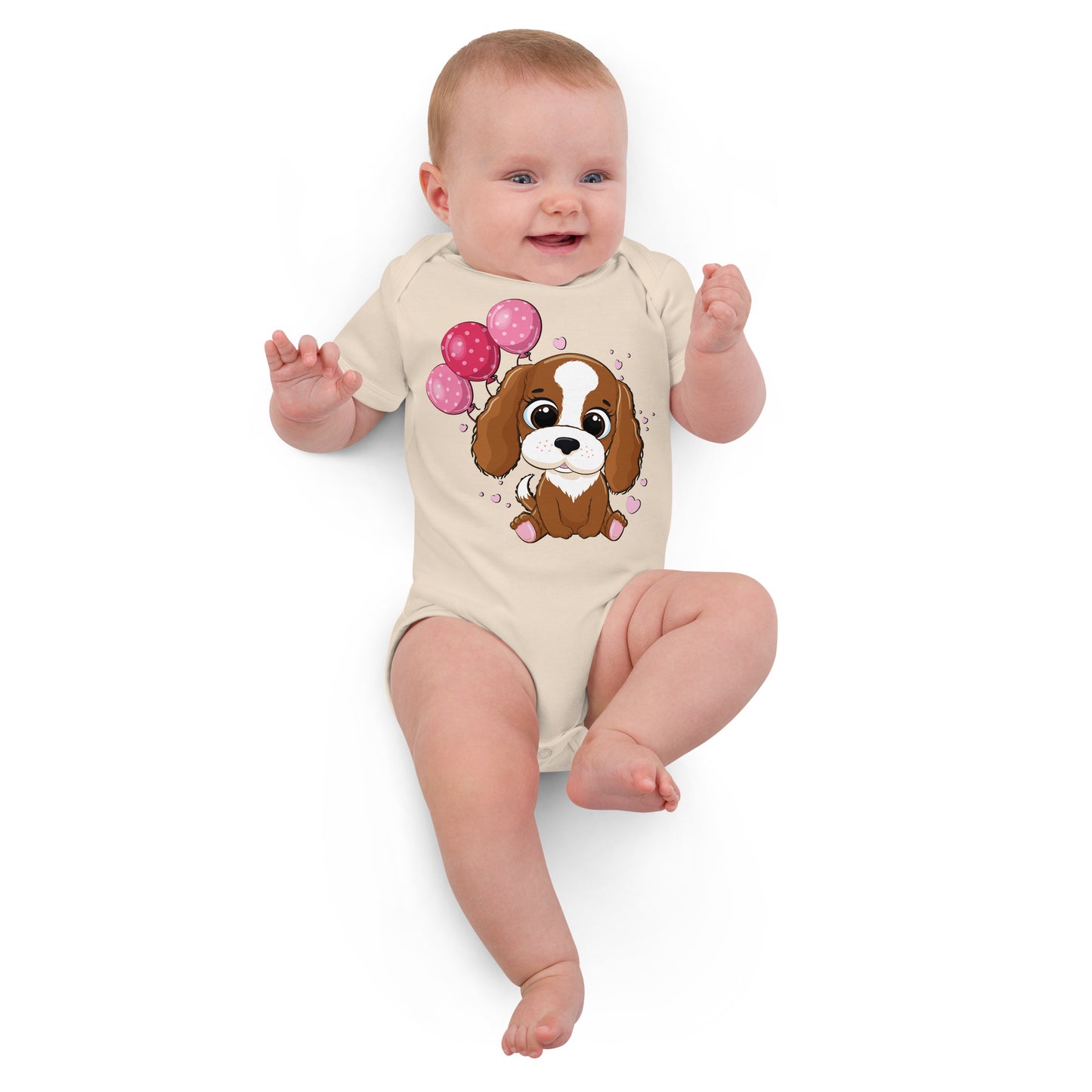 Cool Dog with Balloons Bodysuit, No. 0052