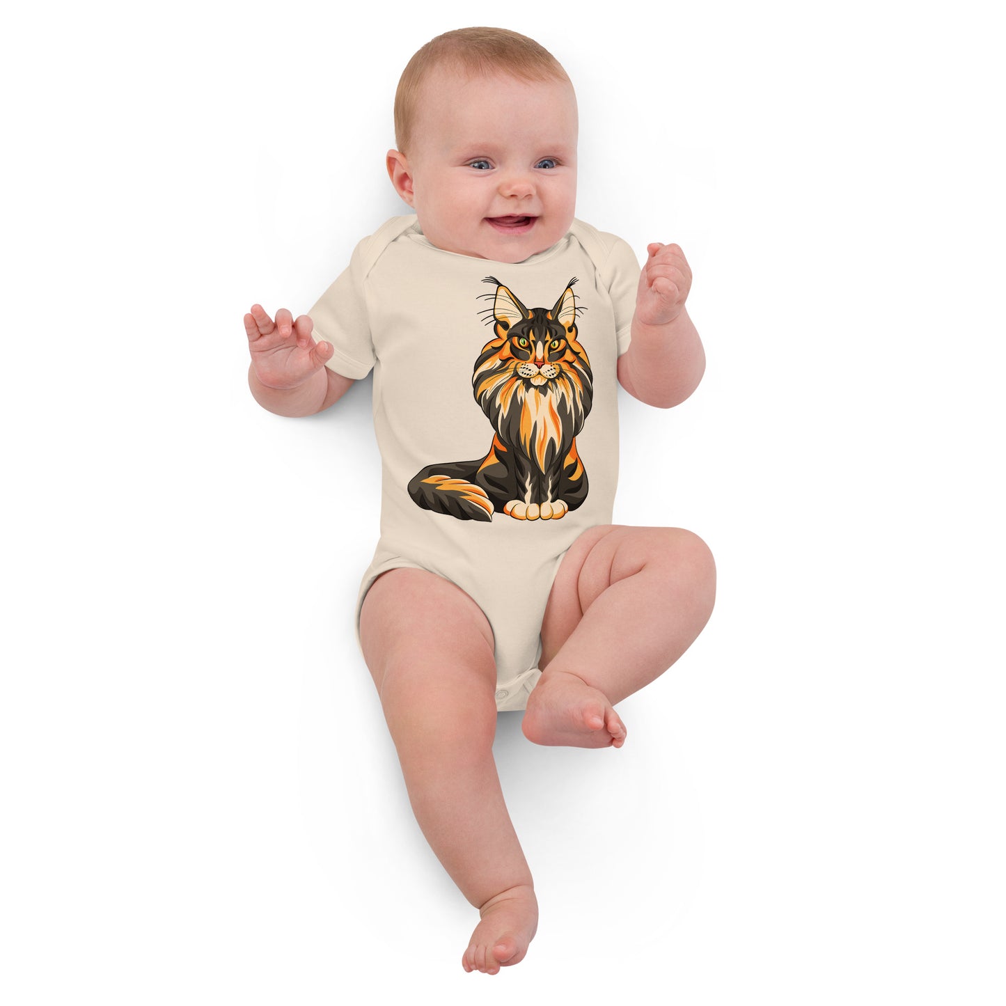 Cool Maine Coon Cat Bodysuit, No. 0582