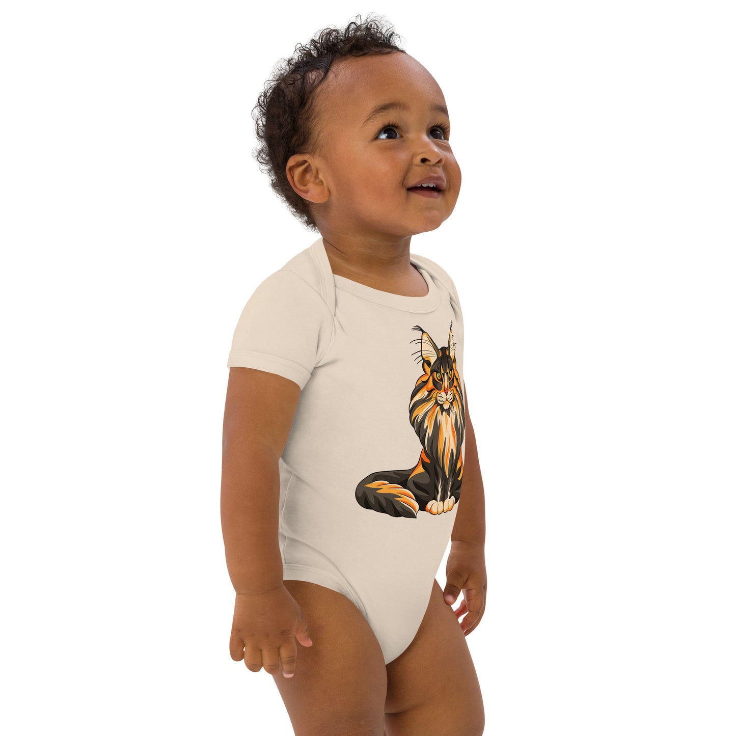 Cool Maine Coon Cat Bodysuit, No. 0582