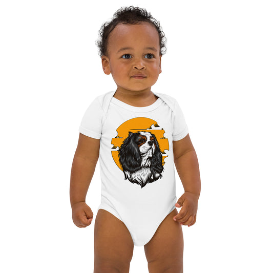 Cool Dog Portrait Bodysuit, No. 0123