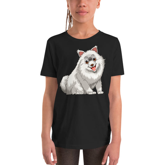Cute Dog T-shirt, No. 0194