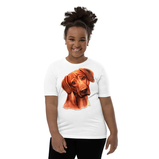 Cool Dog Portrait T-shirt, No. 0577