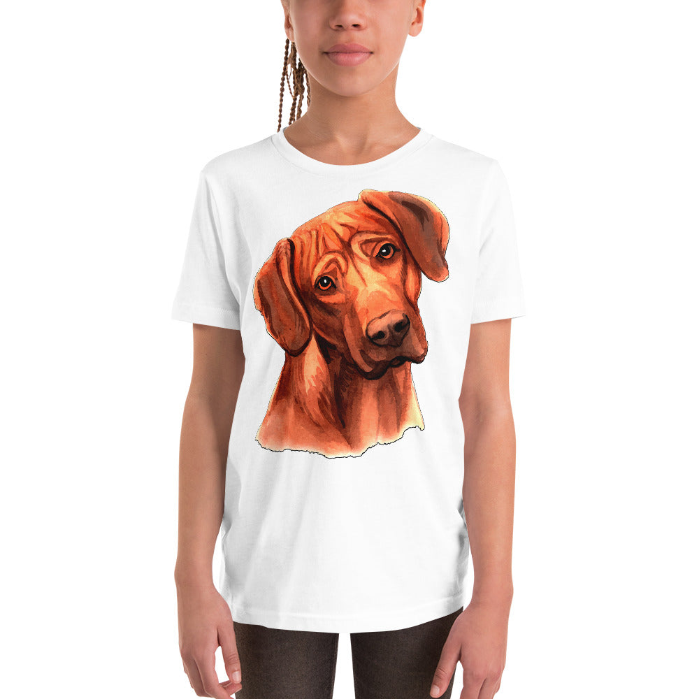 Cool Dog Portrait T-shirt, No. 0577